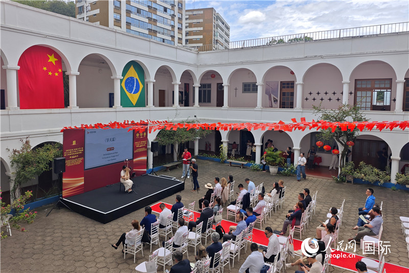 巴西里约天主教大学孔院举办揭牌十四周年庆典暨新书发布会(图1)