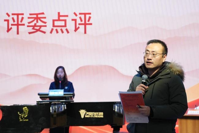 西安交大通识课《中国民族钢琴音乐赏析》探索课程思政美育新范式(图5)