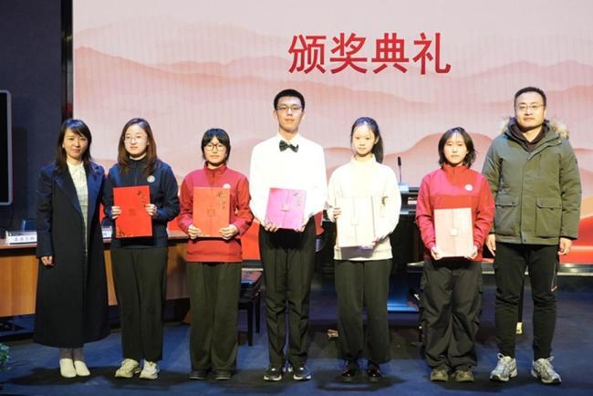 西安交大通识课《中国民族钢琴音乐赏析》探索课程思政美育新范式(图4)