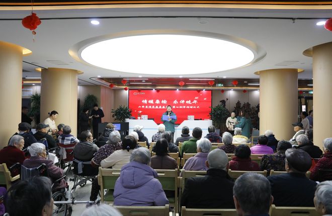 山西省海养慈善基金会向太原欣宁护理院捐赠爱心钢琴(图1)