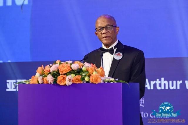 第十二届“全球外交官中国文化之夜”在京举办(图3)