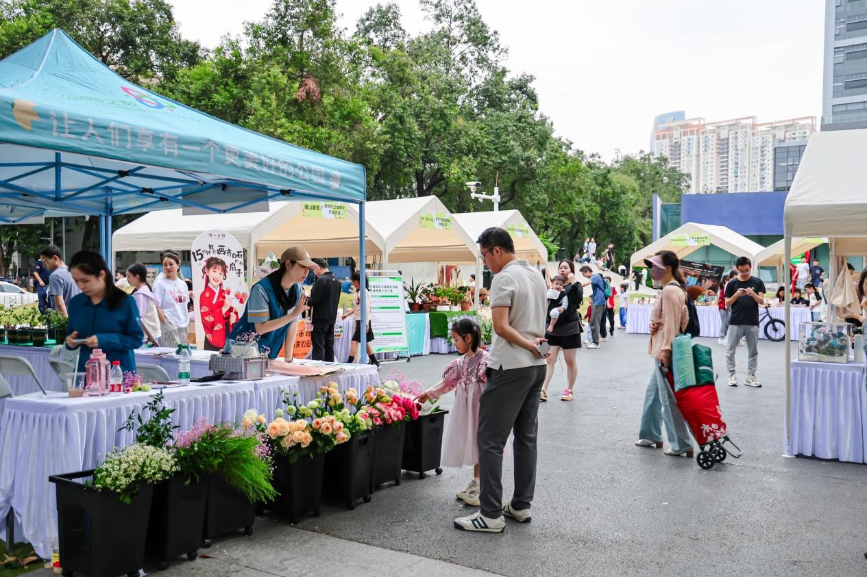 深圳福田有点意思创意大赛系列活动圆满落幕(图1)