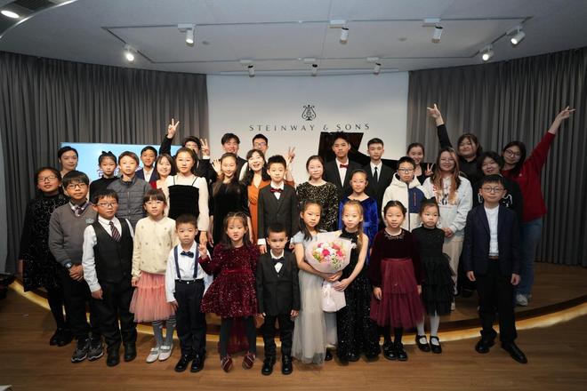 拾阶而上乐满十年张乐(上海)钢琴工作室十周年庆典演奏会温情奏响(图10)