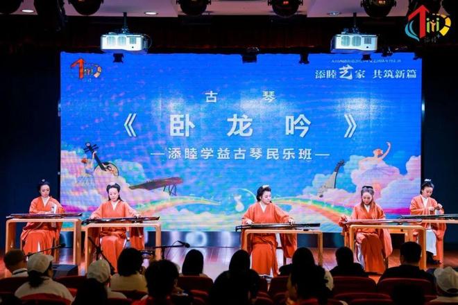 精彩不断!18支团队奏响邻里文化欢歌(图5)