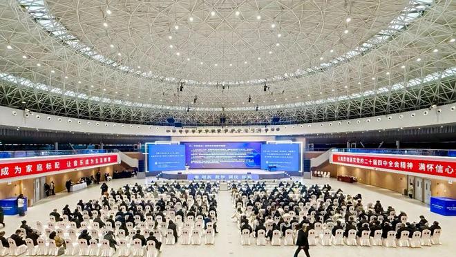 2025中国乐器行业科技创新与产业文化发展大会在肃宁举行(图3)