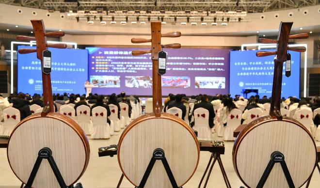 2025中国乐器行业科技创新与产业发展大会在河北肃宁举行(图2)