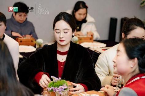 筝弦绣意匣藏雅韵——中荷人寿安徽省分公司开展国风手作蜜丝会活动(图4)