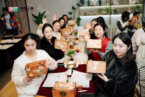 筝弦绣意匣藏雅韵——中荷人寿安徽省分公司开展国风手作蜜丝会活动(图5)