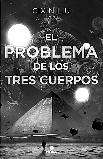 向着星辰大海的旅程(图1)