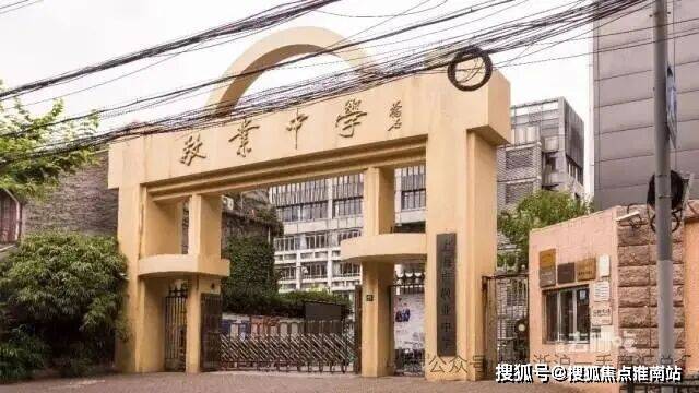 上海黄浦绿城黄浦one售楼处最新发布(首页网站)绿城one销售中心可详聊楼盘详情价格地址清晰告知配套成熟前台电话(图13)