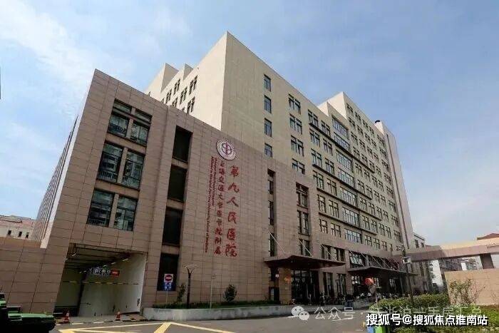 上海黄浦绿城黄浦one售楼处最新发布(首页网站)绿城one销售中心可详聊楼盘详情价格地址清晰告知配套成熟前台电话(图14)