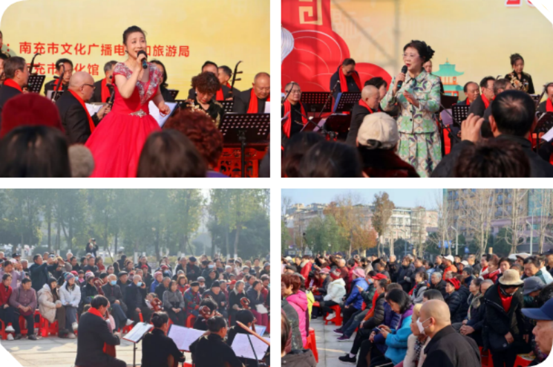 喜迎新年乐动南充！2026年南充市迎新民族音乐会即将在嘉陵江畔奏响(图3)