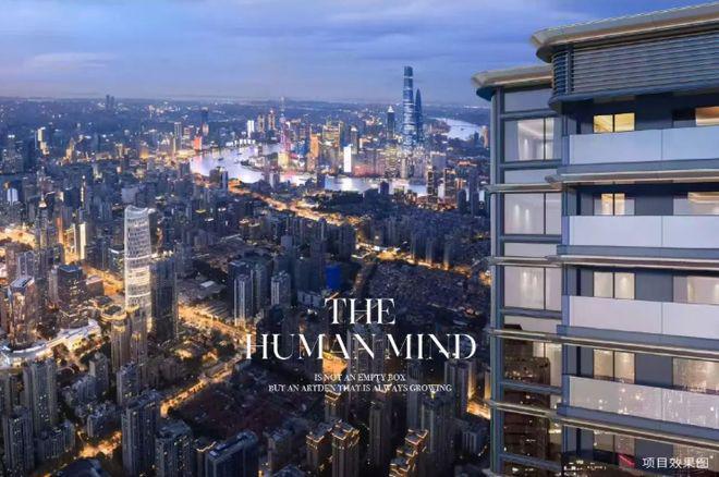 劲爆政策@绿城黄浦ONE售楼网站发布：楼盘详情@最新房价_楼盘电话(图1)