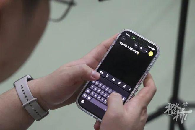 杭州这场新年演出打动很多人！四个听障孩子用一个半月学会拉二胡(图6)