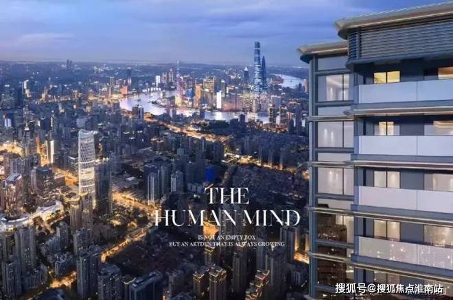 绿城黄浦ONE网站-绿城黄浦ONE售楼处电话-楼盘详情(图4)