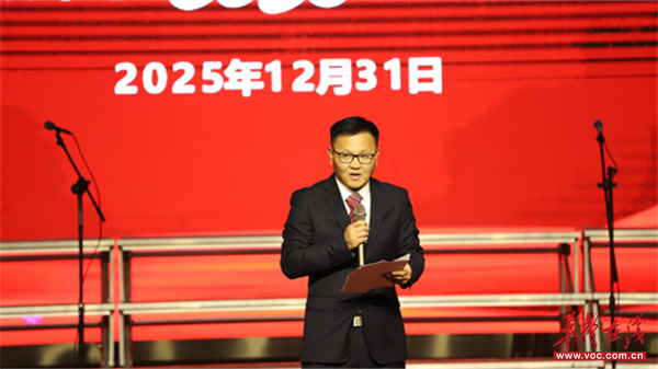 旧岁千重锦新年百尺竿吉首市民族中学2026年元旦晚会圆满落幕(图1)