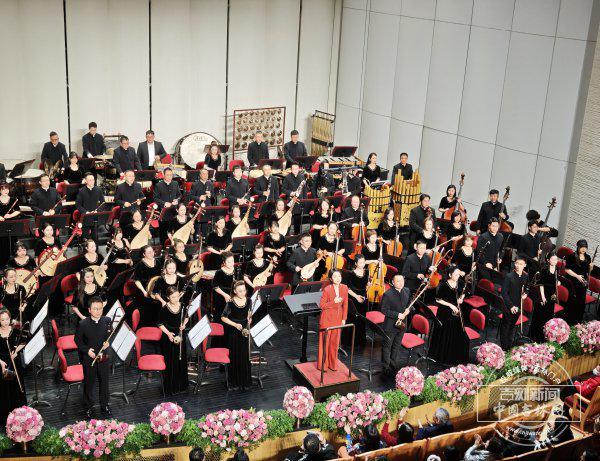 文化中国行｜《北国欢歌》民族管弦乐音乐会燃动吉林省音乐厅(图5)