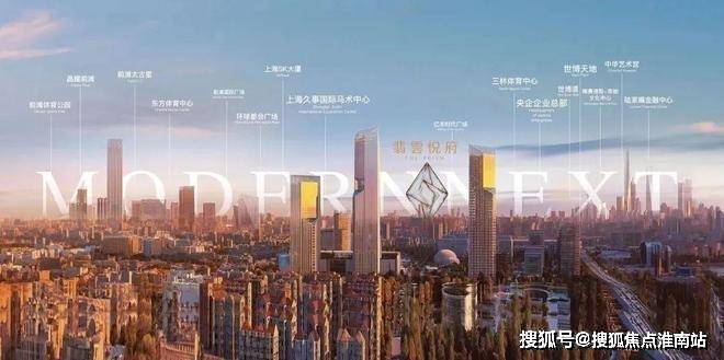 翡云悦府首页售楼处电话翡云悦府售楼中心电线楼盘百科首页网站楼盘测评中心电话百科24小时热线(图2)