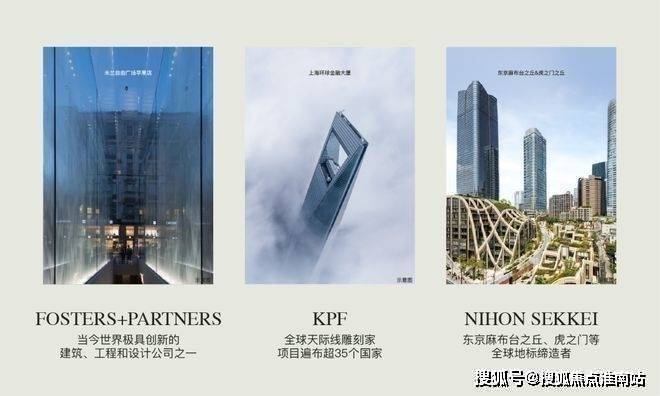 翡云悦府首页售楼处电话翡云悦府售楼中心电线楼盘百科首页网站楼盘测评中心电话百科24小时热线(图42)