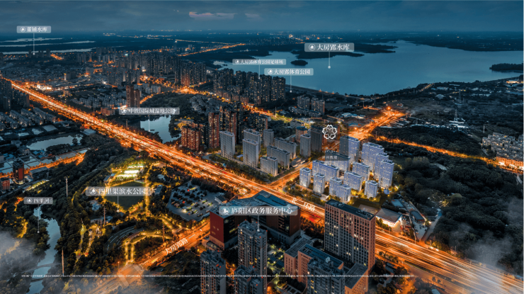 招商庐州致敬-营销中心位置-售楼中心(图3)