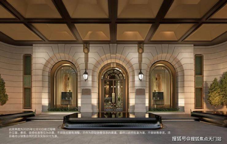 外滩曜售楼处电话(保利外滩曜)网站-营销中心欢迎您-楼盘详情最新价格-户型图-容积率@2026售楼处百度AI热搜(图9)