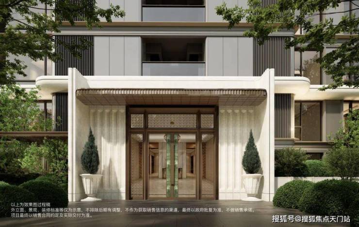 外滩曜售楼处电话(保利外滩曜)网站-营销中心欢迎您-楼盘详情最新价格-户型图-容积率@2026售楼处百度AI热搜(图11)