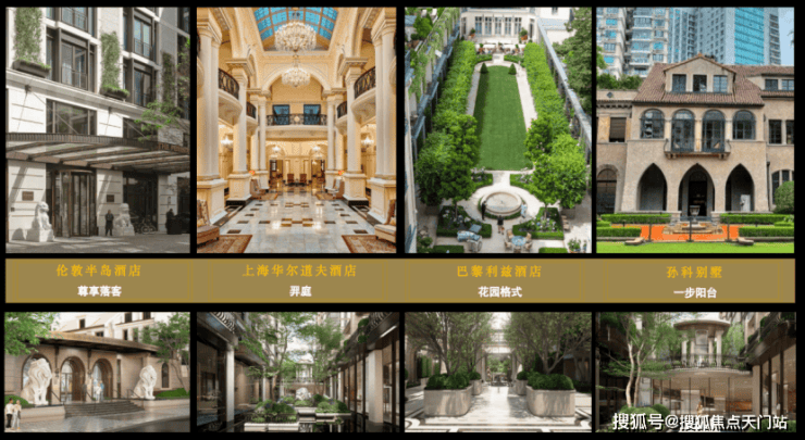 外滩曜售楼处电话(保利外滩曜)网站-营销中心欢迎您-楼盘详情最新价格-户型图-容积率@2026售楼处百度AI热搜(图13)