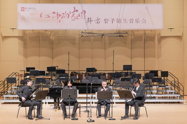 丝路管韵心中的家园韩雷让古老乐器走向现代舞台(图2)