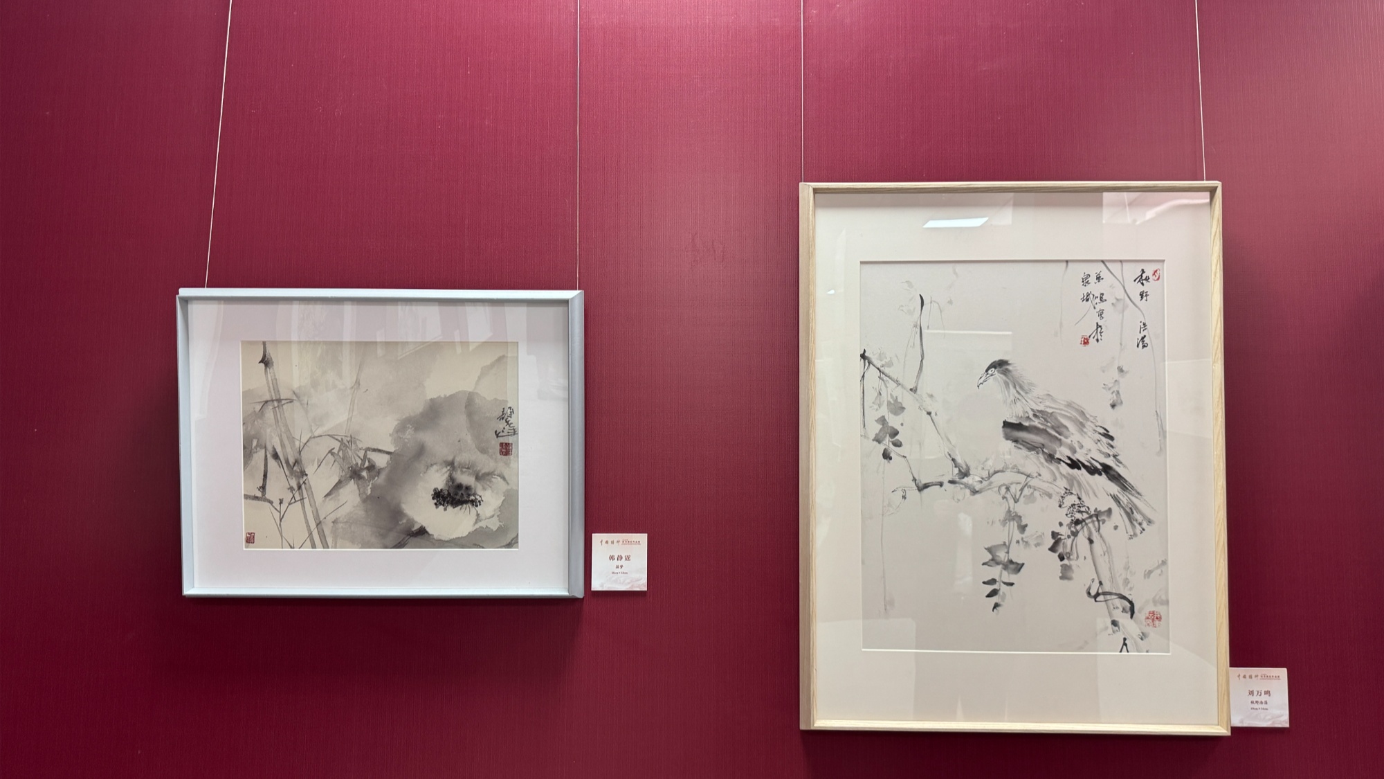 节气雅韵遇知音诗书画乐润江城“二十四节气·诗书画乐作品巡展”武汉站启幕(图5)