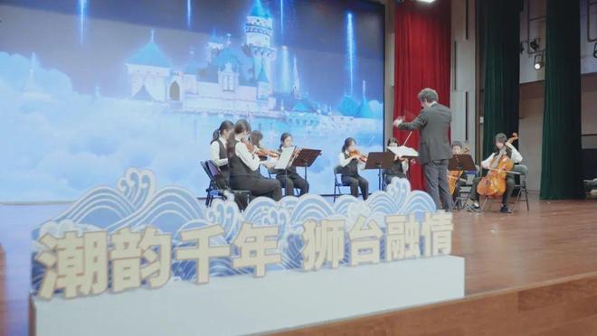 潘春鸣：弦歌同韵奏响两岸艺术交流新乐章(图1)