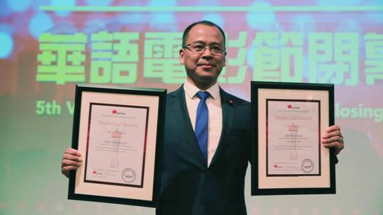 导演王长虹:温哥华电影节实至名归砥砺前行文艺路(图3)