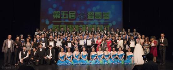 导演王长虹:温哥华电影节实至名归砥砺前行文艺路(图1)