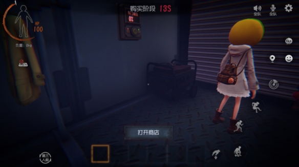 超自然行动组版(图2)