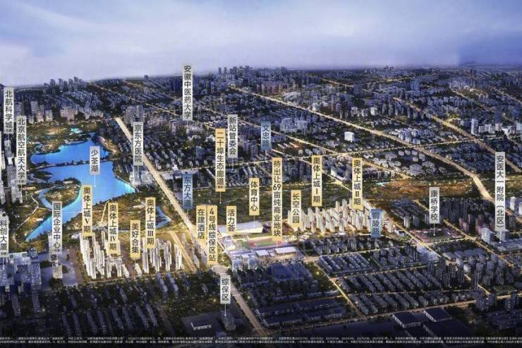 【新春笋盘】合肥招商奥体公园售楼部发布：城市更新地标焕新主城生活版图(图1)
