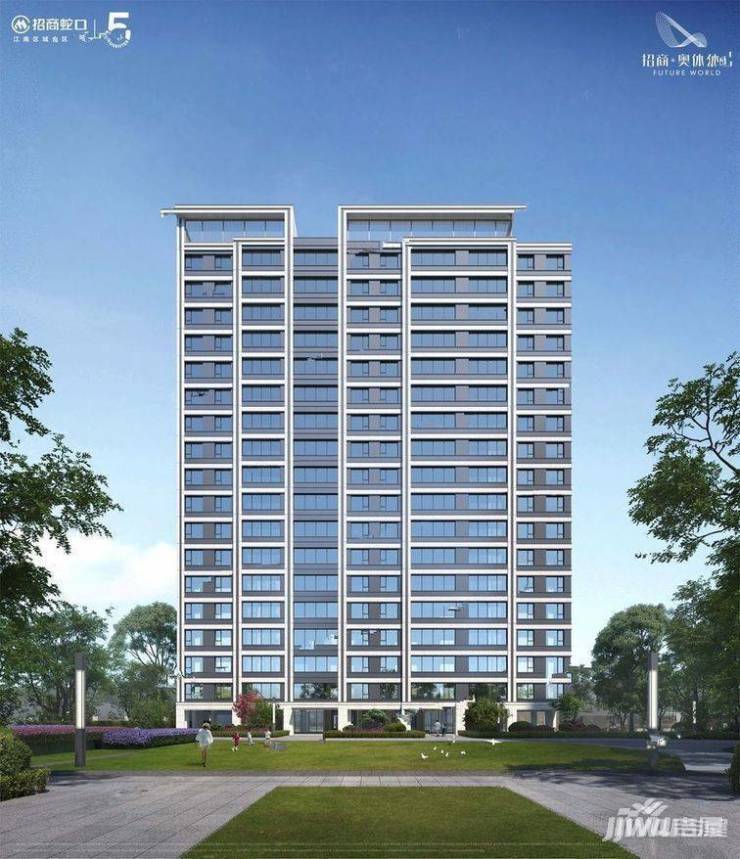 【新春笋盘】合肥招商奥体公园售楼部发布：城市更新地标焕新主城生活版图(图5)