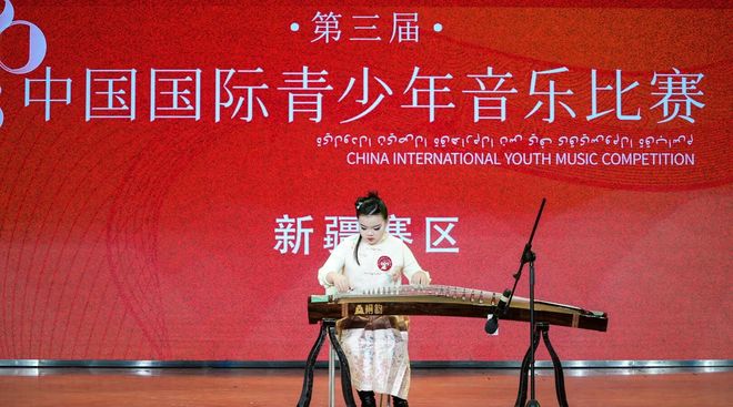 桐韵古筝2025年度大事记(图7)