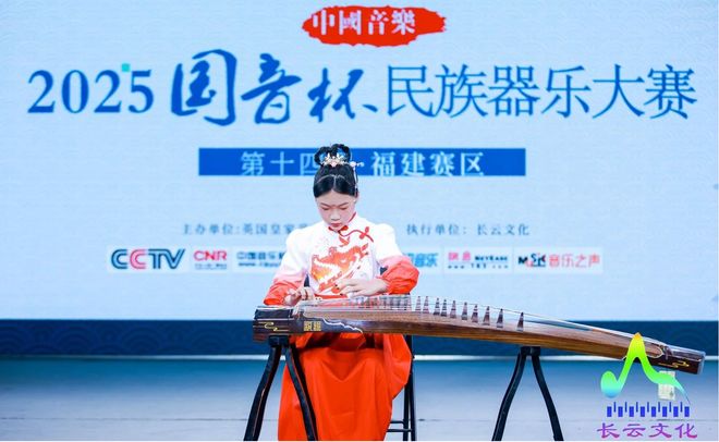 桐韵古筝2025年度大事记(图6)