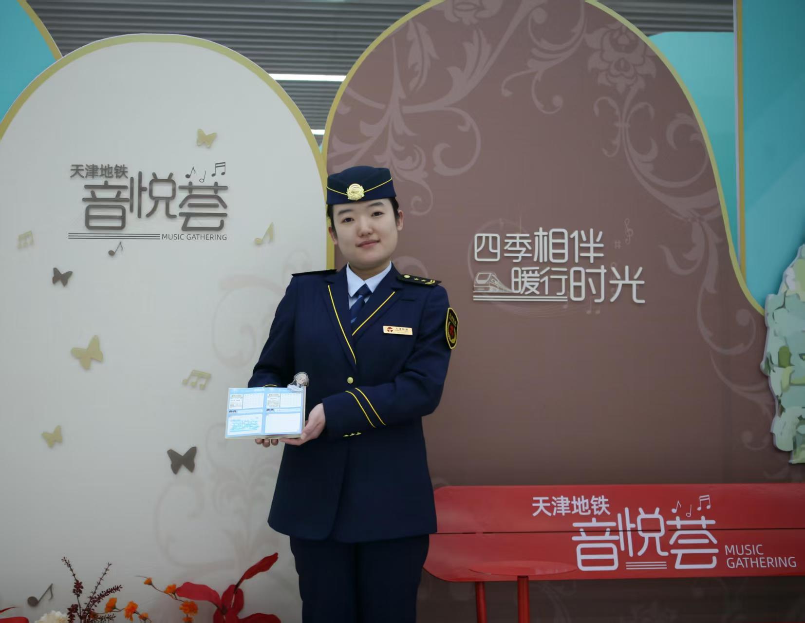 天津地铁“钢琴剧场”奏响文化新乐章(图2)