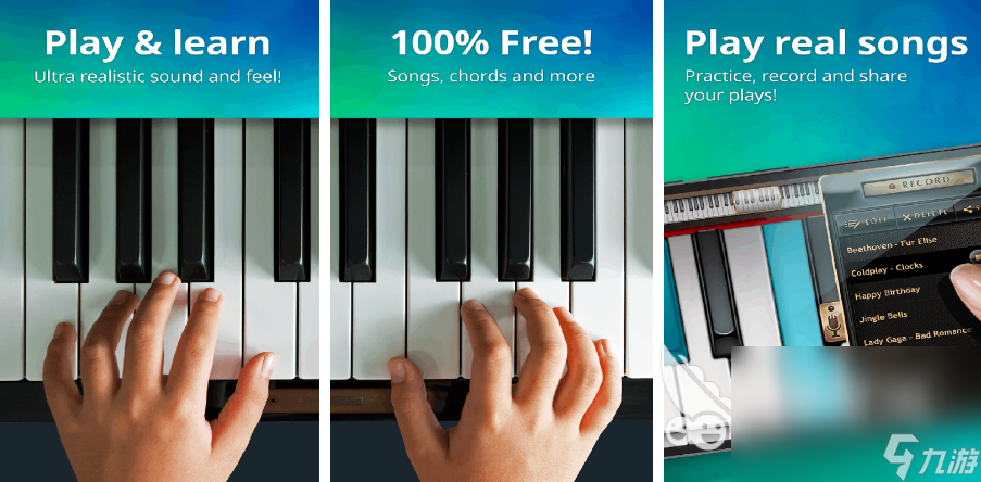 2024钢琴游戏有哪些人气较高的钢琴游戏分享(图4)