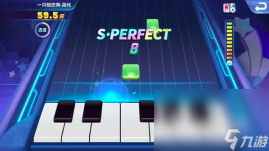 2024钢琴游戏有哪些人气较高的钢琴游戏分享(图5)