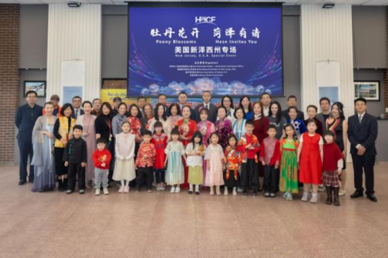 牡丹花开越重洋(图1)