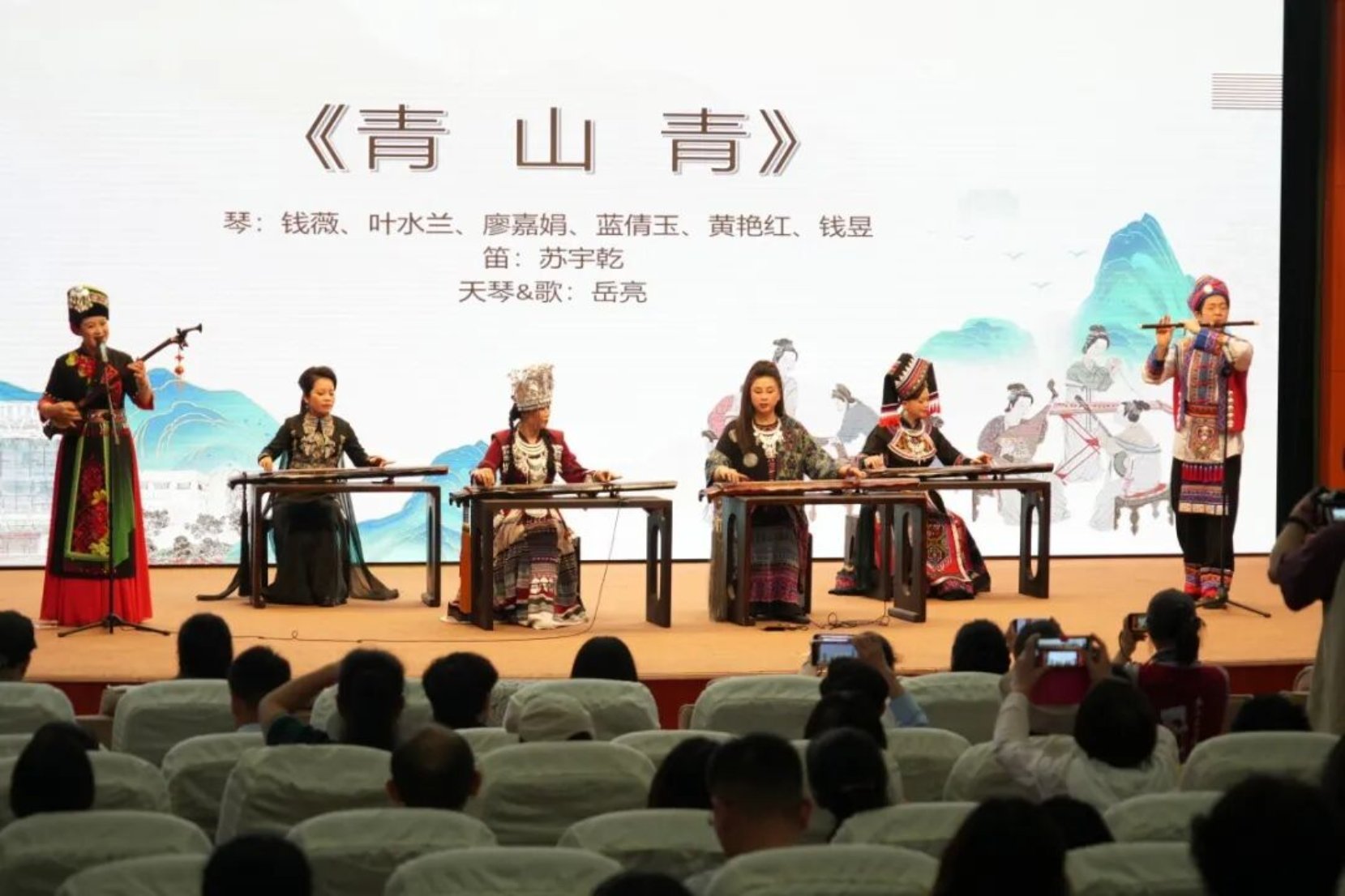 广西民族博物馆举办2026年新春古琴音乐会(图2)