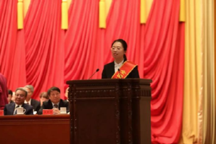 【身边交大人】巾帼谱新篇逐梦正当时——从交大校园走出的“她力量”(图3)