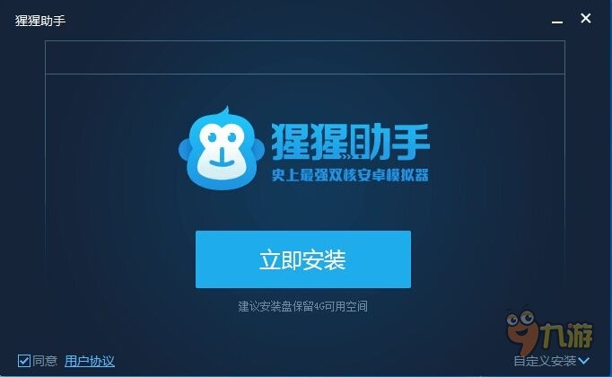 真正的电子琴(图1)