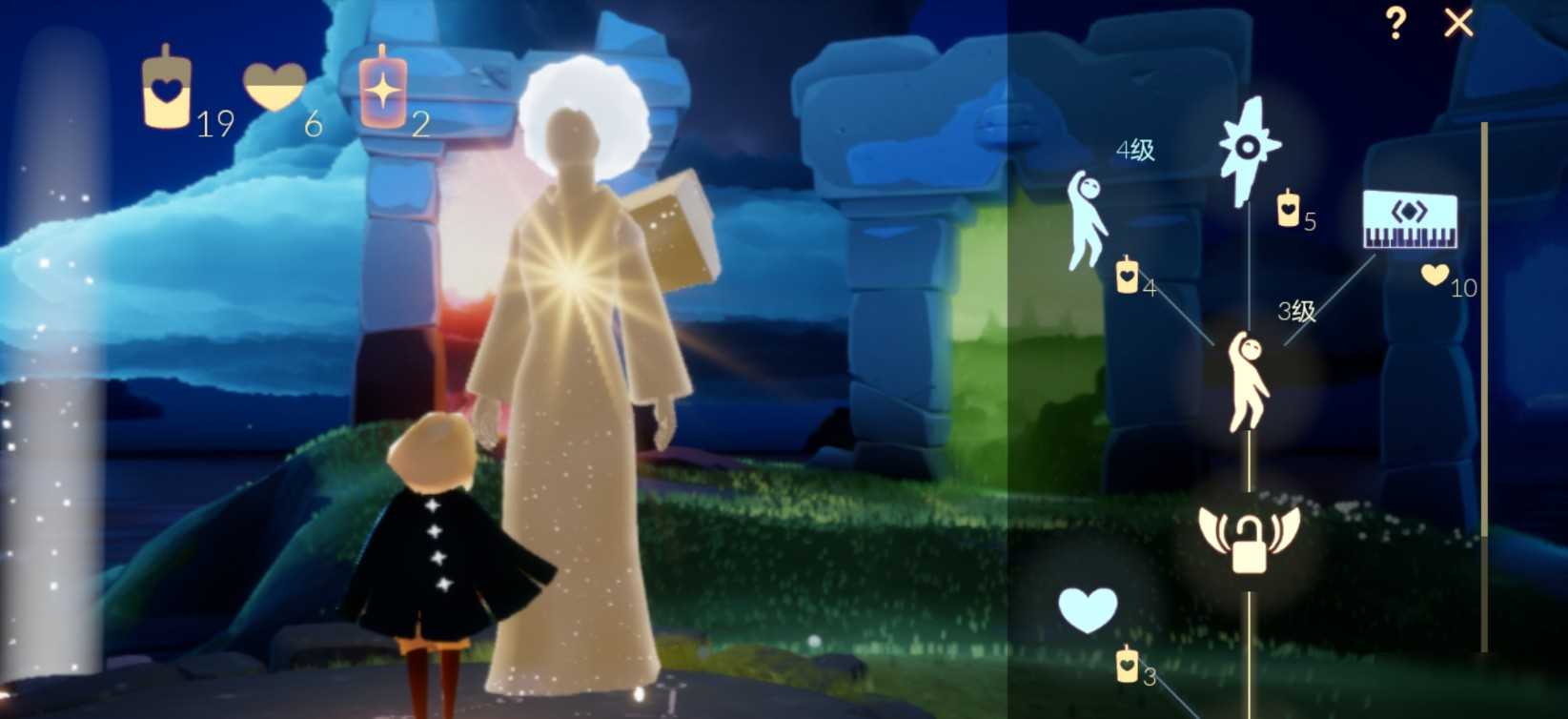 真正的电子琴(图11)