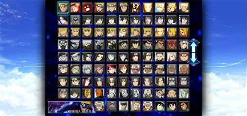 bvn老魏改最新版46(图3)