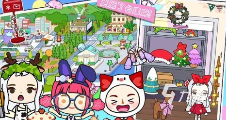 2026年值得推荐的高质量生活系游戏盘点(图5)