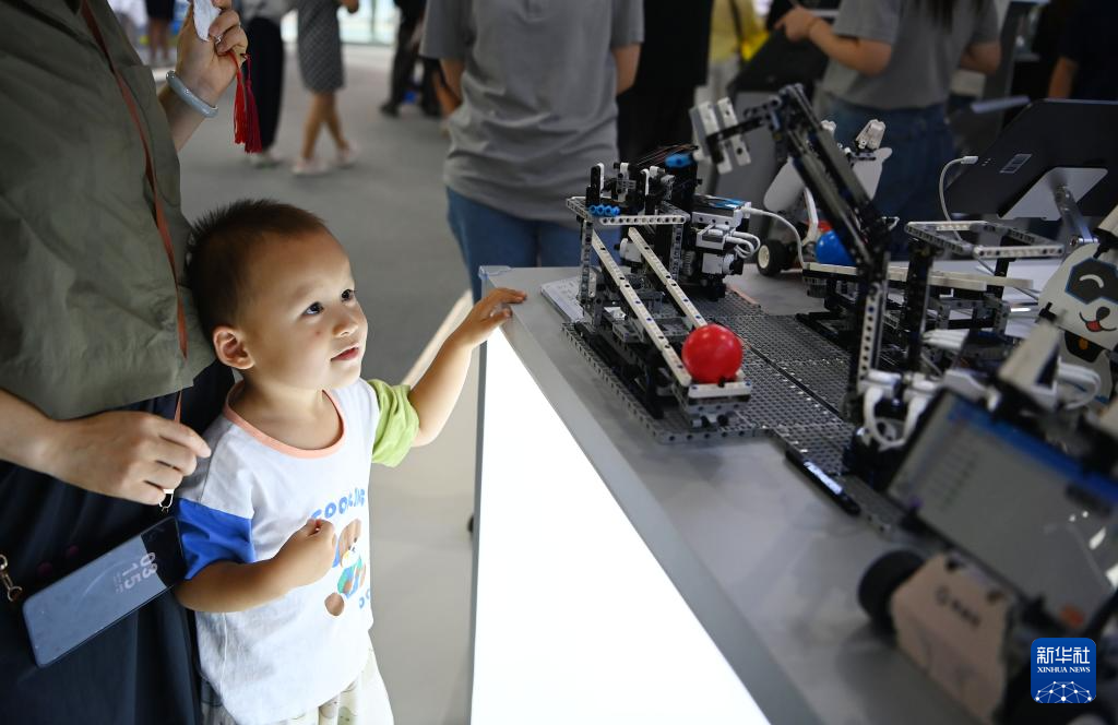 服贸会上的科技新看点(图2)