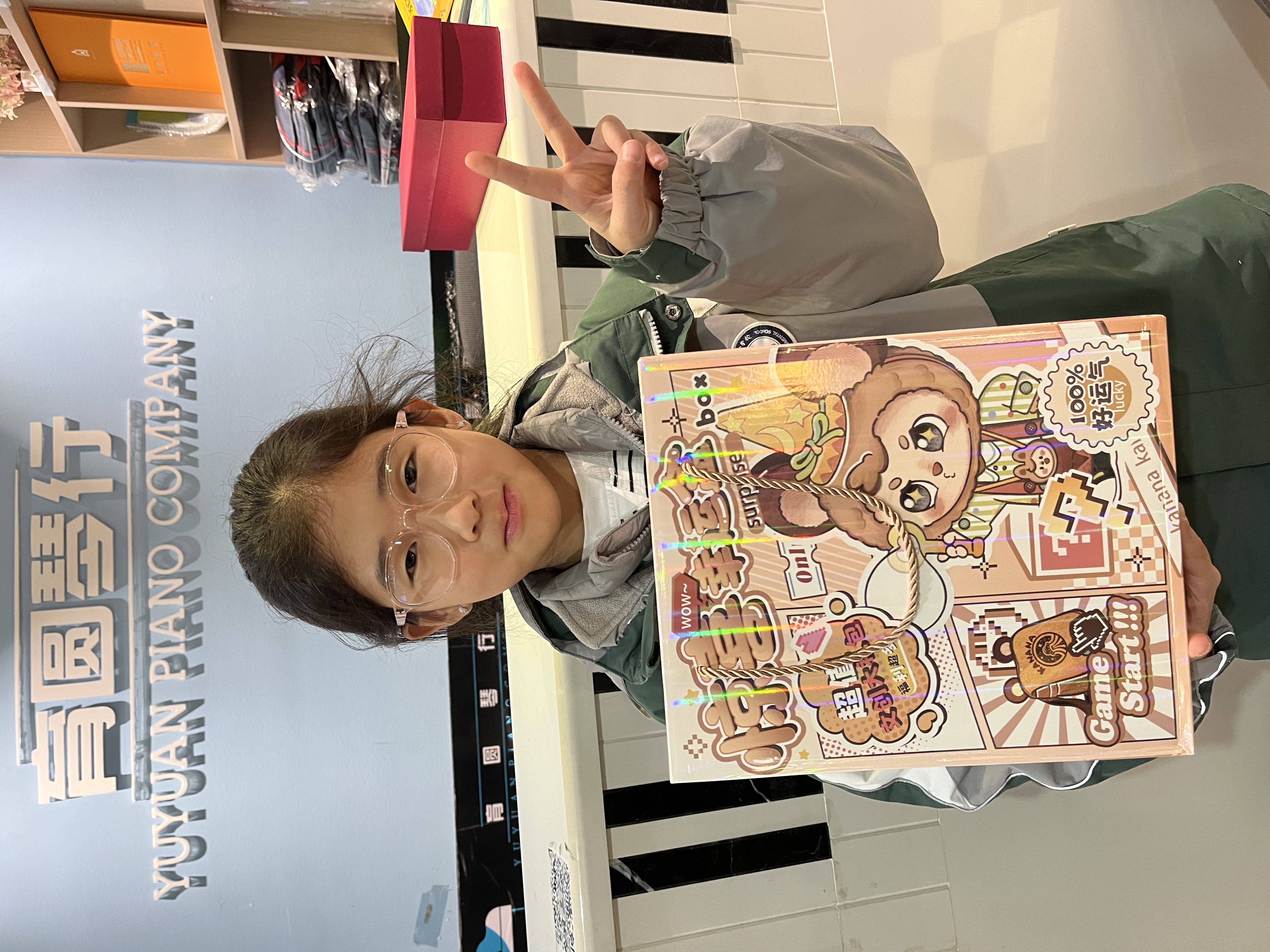 2026年零基础学钢琴机构深度测评：五大品牌如何破解成人及儿童入门难题？(图3)