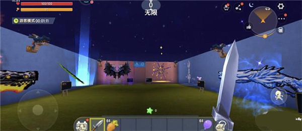 迷你世界雨林版0530(图3)